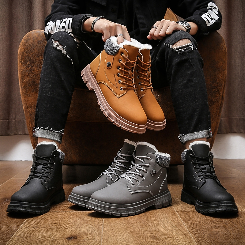 魅扣男士加绒棉鞋子雪地靴工作加厚保暖马丁靴时尚高帮短靴子