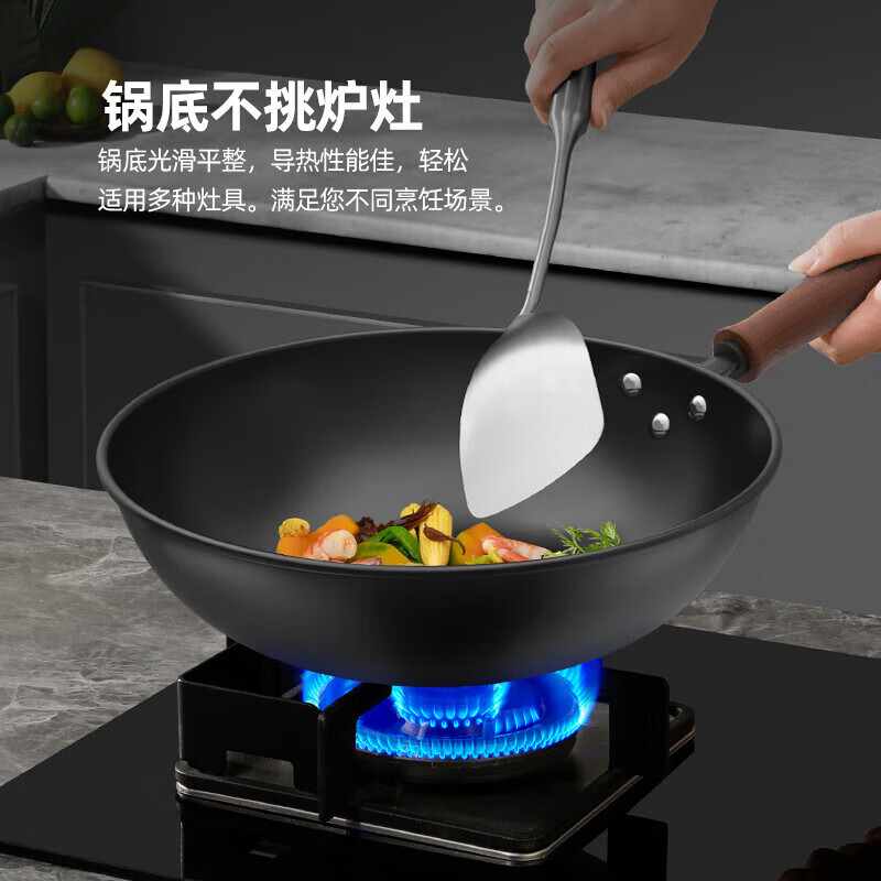 康巴赫(KBH)老铁锅第二代健康无涂层猛火爆炒顺滑不沾炒锅方便清洗家用原装 [KGX-C30T]第二代铁锅 30cm高清大图