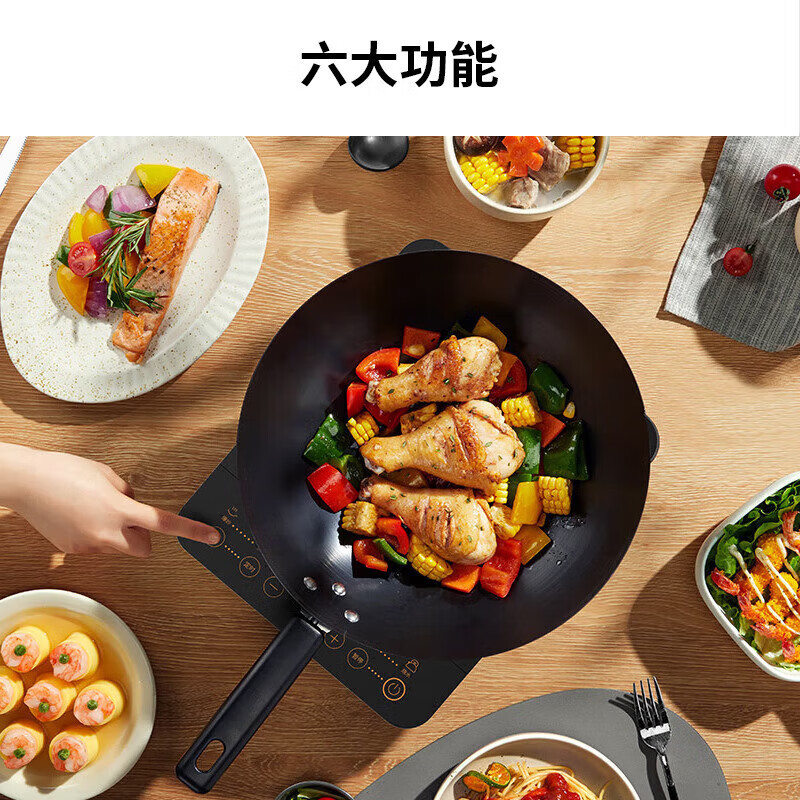 九阳电磁炉家用2200W大功率电磁灶十档防水煎炒菜一体小型定时火锅炉 C22S-N2130-C1[双锅款]高清大图