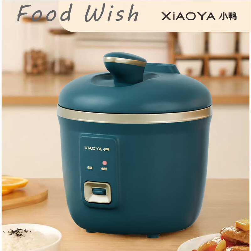 小鸭迷你容量时尚多功能电饭煲WXY-YH11DF!高清大图