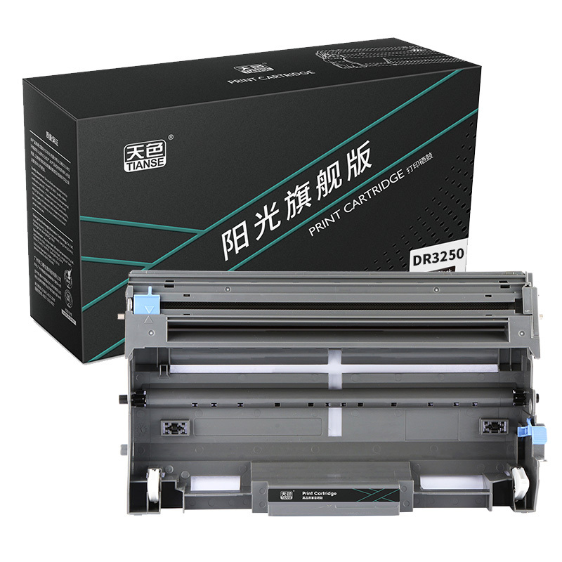 “天色硒鼓DR3150适用于BrotherHL-5240/5250DN/5250DNT/HL5270/5280DW MF