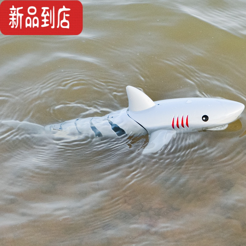 水下男孩潜水艇船模型玩具遥控大白鲨蓝色经典款双电版约玩40分钟收