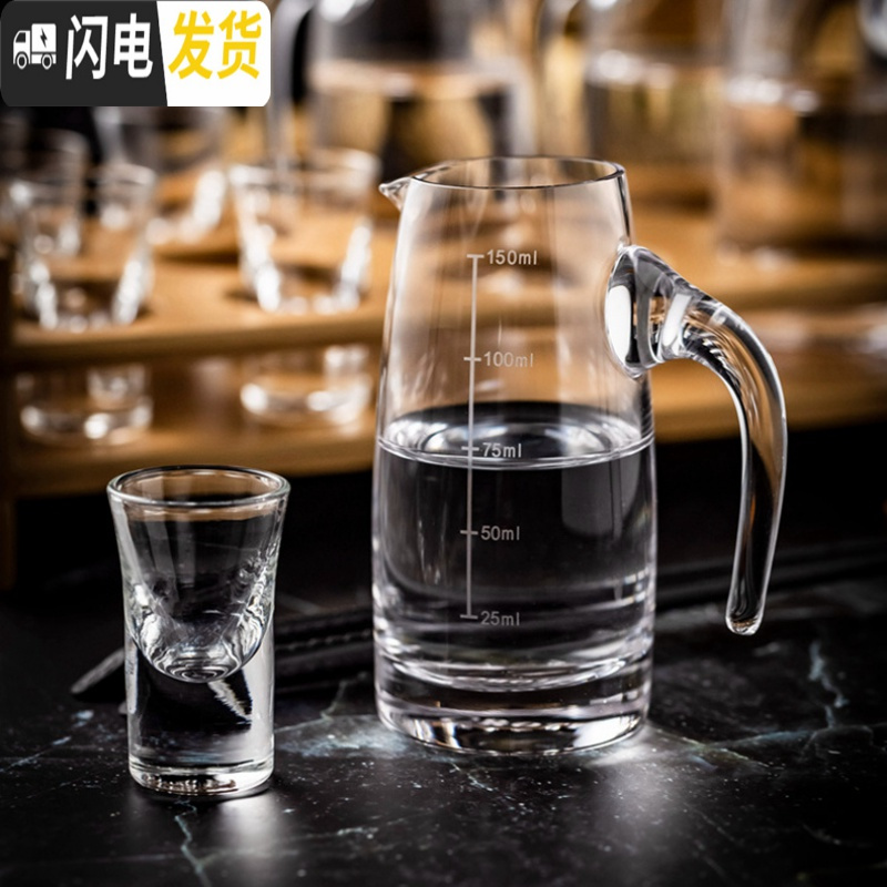 三维工匠白酒杯水晶玻璃高脚杯厚底杯小脚杯一口杯烈酒杯酒壶套装 《6壶直身100+6厚底杯15》+竹架