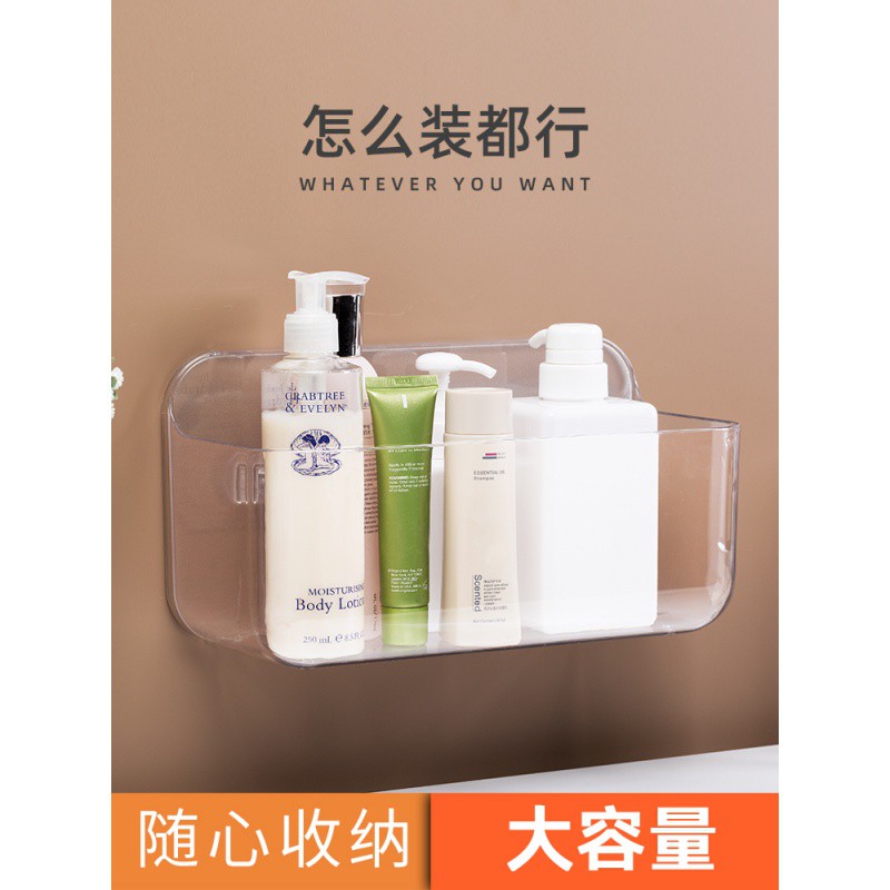 卫生间置物架壁挂浴室洗手免打孔粘贴吸盘式厨房洗漱台墙上收纳盒收纳层架 三维工匠高清大图
