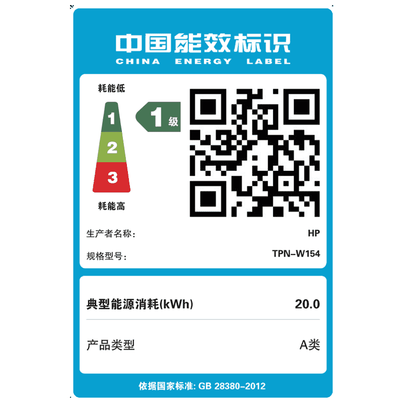 惠普(HP)星BookPro14-eh1033TU笔记本电脑轻薄本14英寸办公学习商务影音(13代英特尔酷睿i5-13500H 16G 1T 2.8K低蓝光 背光键盘)月光银高清大图