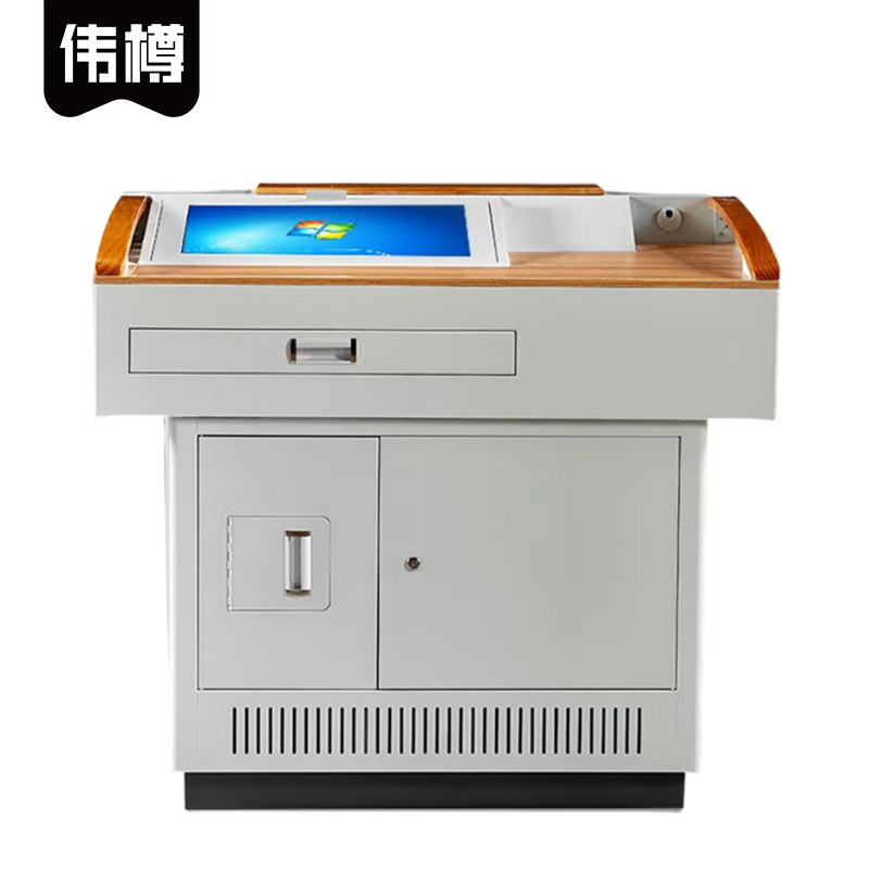 伟樽多媒体讲台木面114*80*100cm张