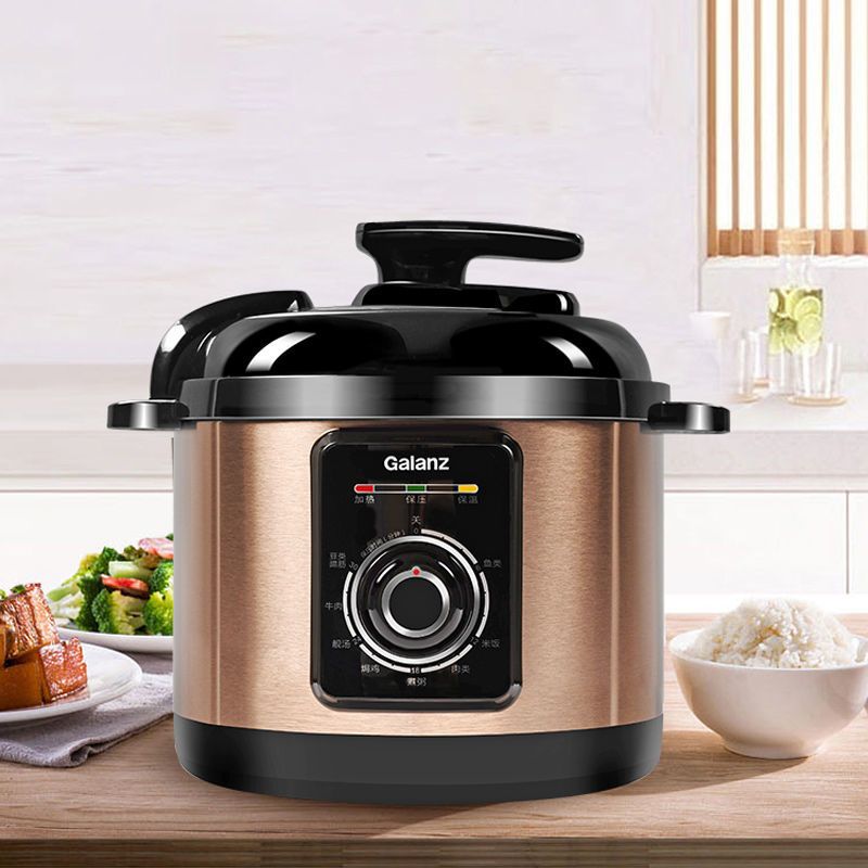 智能电压力锅家用高压锅电饭煲全自动4l大容量wy4j
