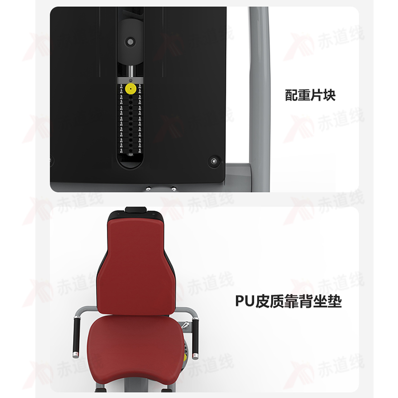 赤道线综合型力量训练器械多关节全功能设计家用健身房全身锻炼利器高清大图