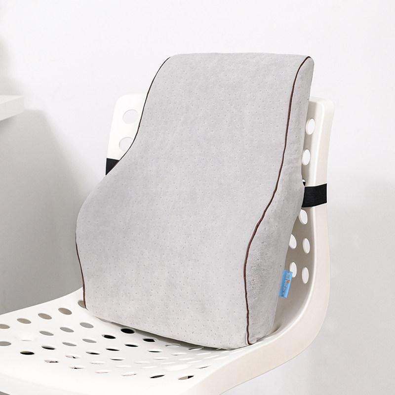 家柏饰(CORATED)护腰靠垫办公室腰靠枕汽车椅子腰枕靠背垫孕妇座椅腰垫记忆棉