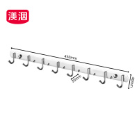 渼洇 挂钩 不锈钢挂钩 8钩 个