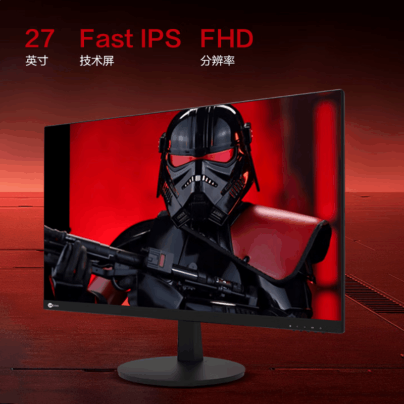联想来酷 M2721U 27 英寸 4K IPS 显示器 HDR10 低蓝光不闪屏 可壁挂办公显示屏图片