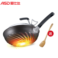 爱仕达(ASD) 锅具30CM金刚旋风少油烟不粘锅炒锅 不沾锅炒锅 送铲子 WG8330LZL