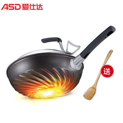 爱仕达(ASD) 锅具30CM金刚旋风少油烟不粘锅炒锅 不沾锅炒锅 送铲子 WG8330LZL