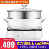 苏泊尔(SUPOR)电磁炉家用小型多功能爆炒智能火锅一体炉灶正品