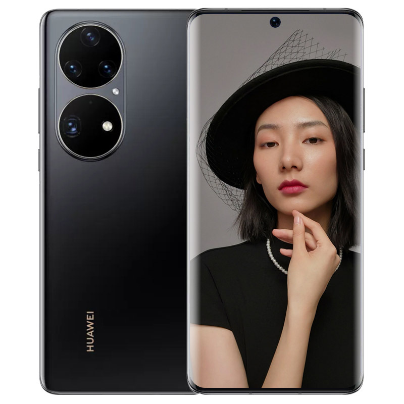 华为(HUAWEI) 华为P50 Pro 4G 全网通版 8GB+512GB 曜金黑 搭载HarmonyOS2 支持66W快充 原色双影像单元 移动联通电信全网通4G手机