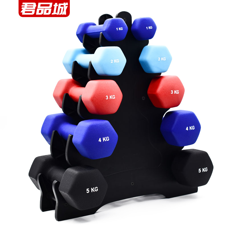 君品城 浸塑哑铃套装 JPC-Y30 套