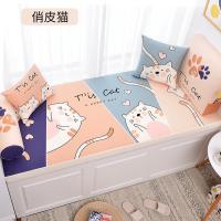 飘窗垫窗台垫榻榻米垫卡座简约现代阳台垫子飘窗台垫四季通用定做_104 俏皮猫定制尺寸（联系客服报价）