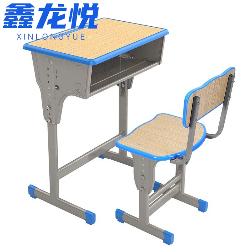 鑫龙悦课桌椅 1桌1椅105cm 套
