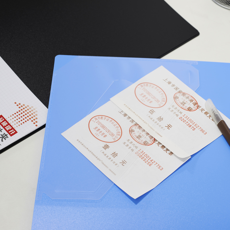 晨光(M&G) ADM95090 文件夹单长押夹新锐派A4(蓝) 5个装高清大图