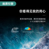 索爱(soaiy)投影仪家用卧室投屏高清投影机智能3D迷你激光电视家庭影院办公投墙宿舍一体机安卓网络版标配