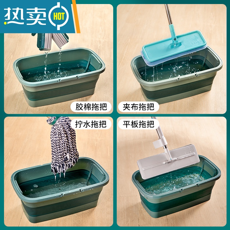 敬平可折叠洗拖把桶家用长方形拖地储水胶棉海绵布清洗挤水桶拖把单桶 升级加大双提手-可折叠内置支架-白色+30片清洁片高清大图