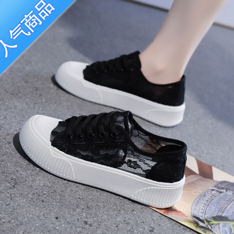 SUNTEK小白鞋女鞋2023夏季新款单网面透气网鞋镂空薄款百搭ins运动板3高清大图