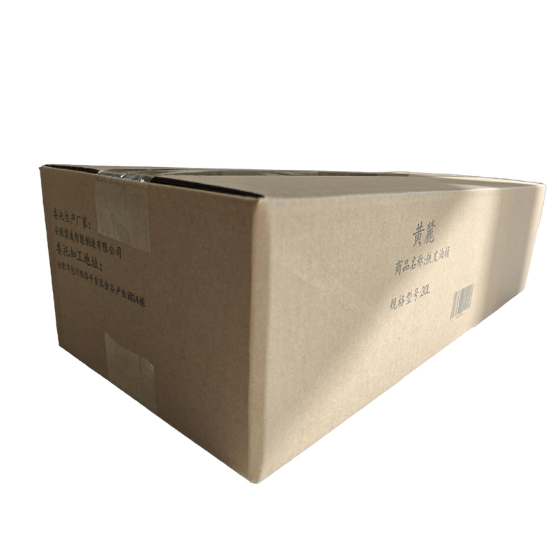 黄麓 铁皮油桶 30L 个高清大图