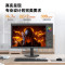 AOC Q24E11 23.8英寸2K高清IPS技术窄边框HDMI+DP接口低蓝光不闪家用办公液晶显示屏 Q24E11 100Hz高刷