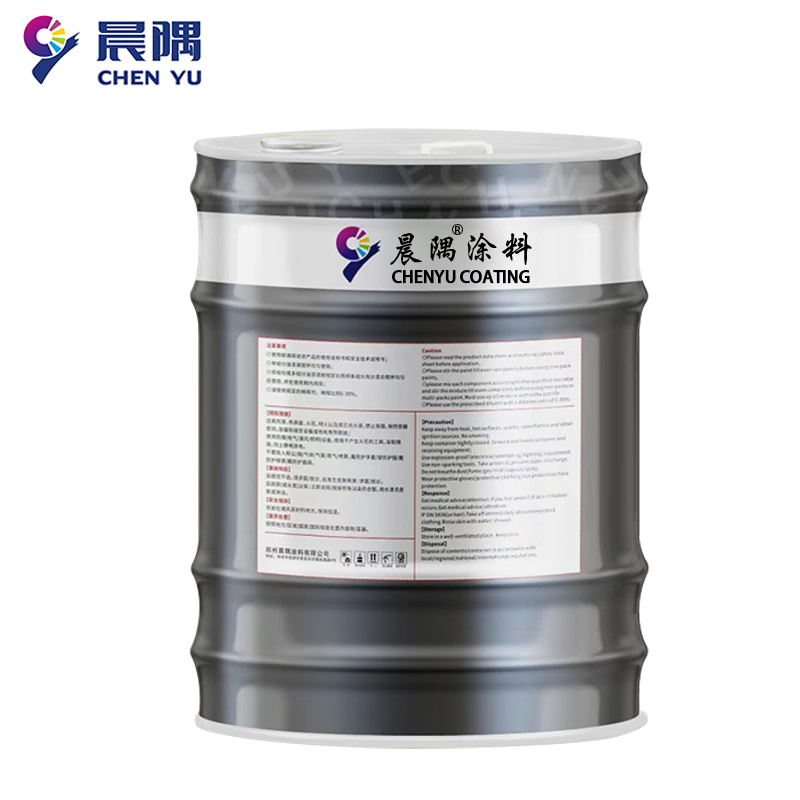 晨隅 丙烯酸稀释剂 14kg/桶高清大图