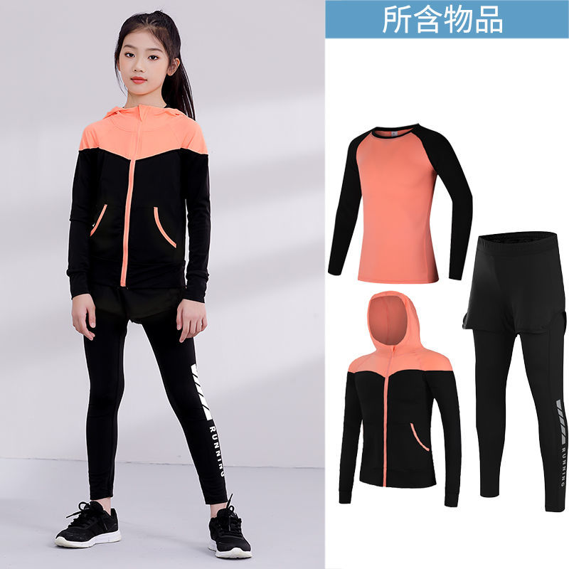 儿童跑步训练服女童运动速干衣打底裤篮球舞蹈瑜伽跑步健身服套装 橘色三件套B 28码