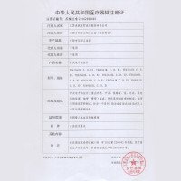 鱼跃(YUWELL)电子血压计 YE660A经典血压仪 家用上臂式高精准全自动智能老人测量血压仪器 老人家用大屏血压计