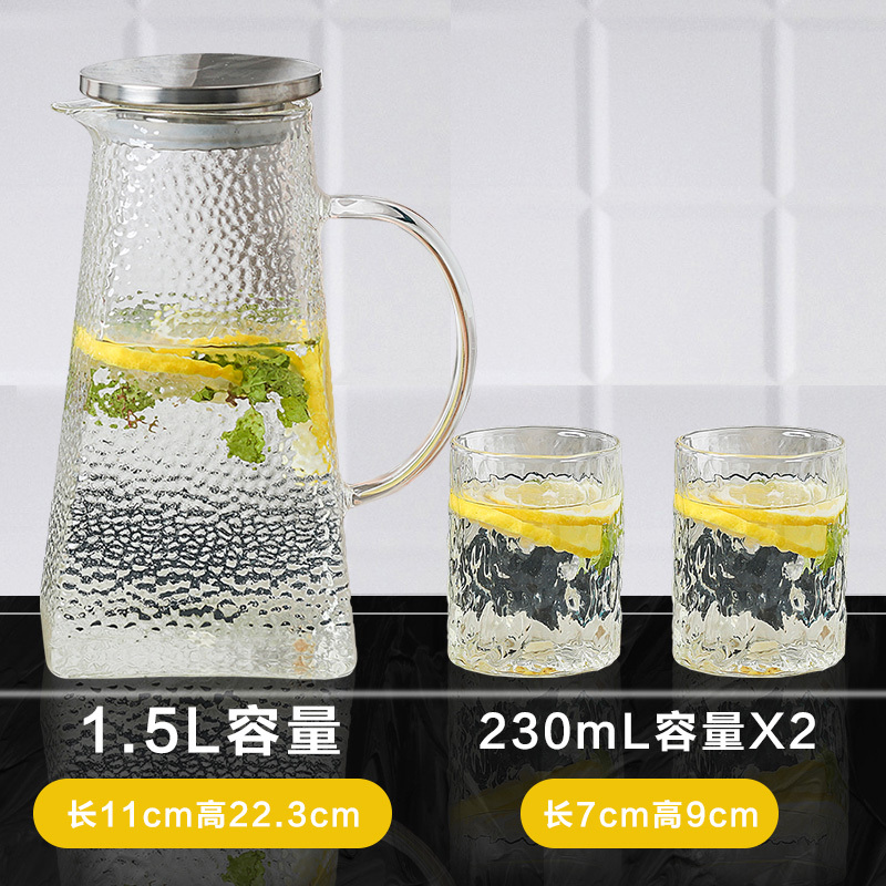 富昱景 日式锤纹玻璃冷水壶高硼硅玻璃 耐高温防爆家用大容量果汁茶壶花茶过滤凉水壶 明火加热水具茶具套装1.5L 一壶二杯