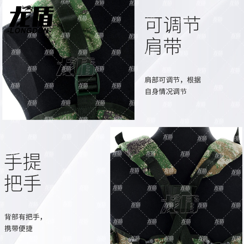 龙盾D袋防护背心马甲丛林荒漠水墨云纹防护马甲