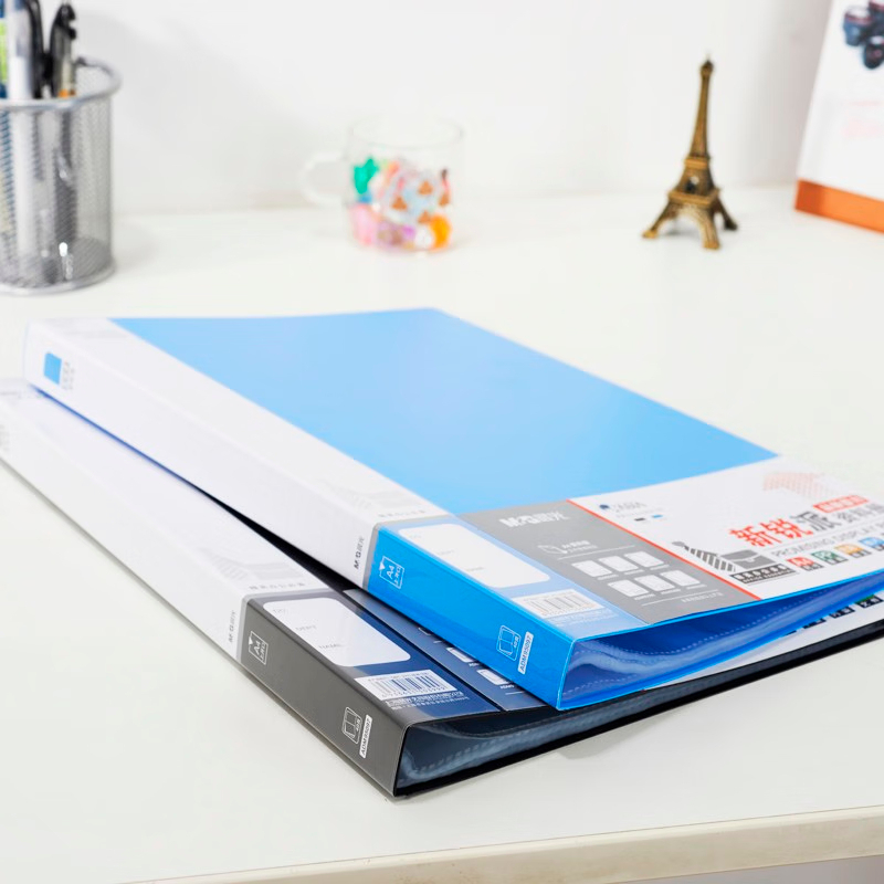 晨光(M&G)ADM95097 资料册 新锐派40页黑 插袋档案塑料文件册多页资料册 40页 黑色 10个装高清大图