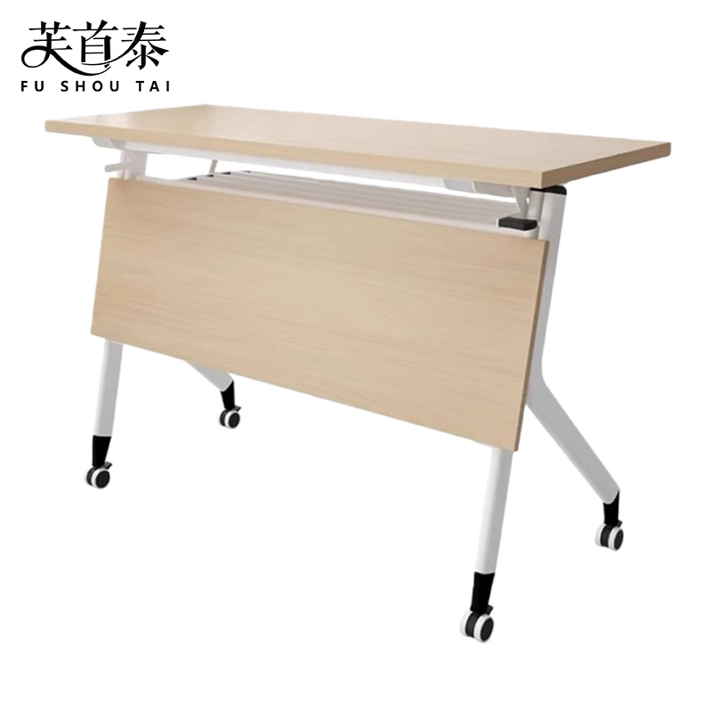 芙首泰折叠桌120*60*75cm张高清大图