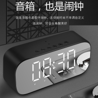 FoQo 蓝牙音箱 重低音小钢炮 无线蓝牙4.2 家用插卡手机闹钟镜面迷你音响 yAyusi/S5深空黑 官方标配