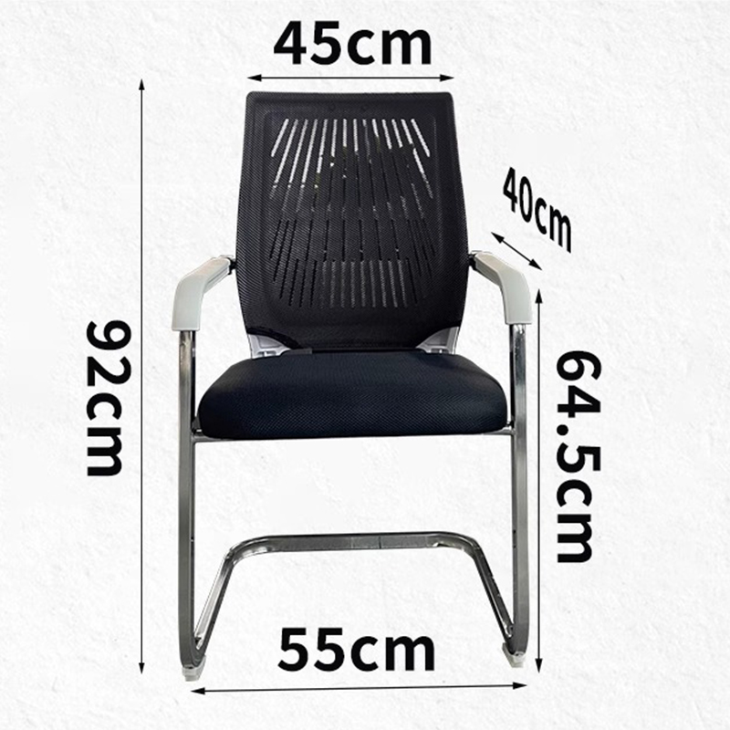 芙瑞塔椅子 网布 把高清大图