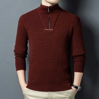 680g半高领拉链毛衣男冬季新款加厚保暖打底男士羊毛衫_55730