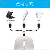 无线鼠标超薄USB接口,充电静音无声无光节能光电省电耐用鼠标,笔记本台式电脑家用游戏办公鼠标 银色 凯辛