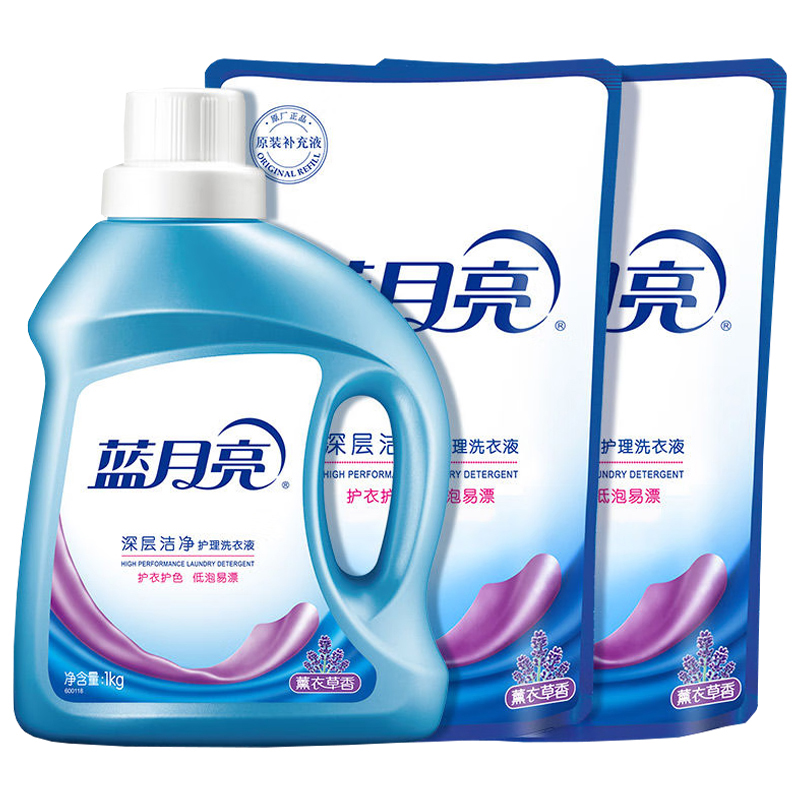 蓝月亮洗衣液套装2kg深层洁净泡沫浓郁薰衣草香10001473