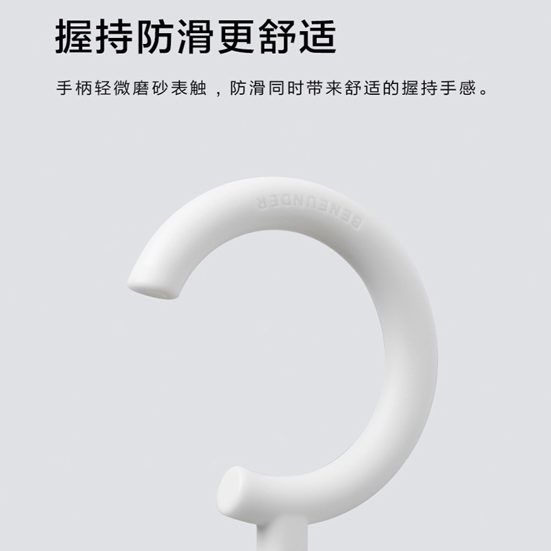 蕉下透明长直柄大号雨伞女少女心INS焦下伞小清新遮雨
