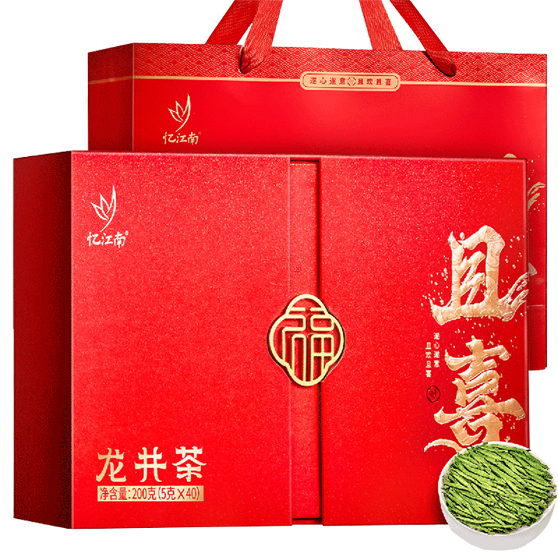 忆江南茶叶礼盒龙井茶绿茶鲜爽回醇且喜龙井茶礼盒200g