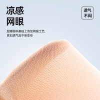 猫人特调粉底液内衣女士无痕隐形肤色收副乳提拉无钢圈文胸罩大码