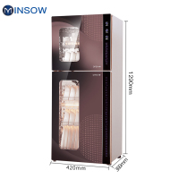 铭首(Minsow) ZTP-198R大容量消毒柜 二星级商用家用消毒柜立式 臭氧+125℃高温+远红外消毒 消毒碗柜