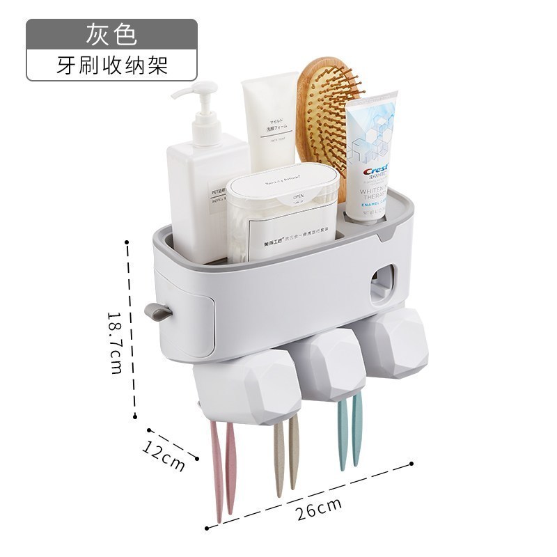 家柏饰(CORATED)卫生间置物架壁挂免打孔吹风机架毛巾架浴室收纳架肥皂牙刷架 牙刷架【灰色】