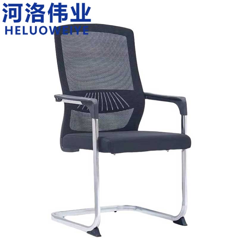 河洛伟业会议椅弓形椅把高清大图