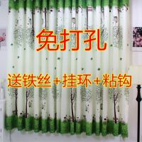 免打孔特价简易窗帘成品定制租房宿舍窗帘短帘半帘门帘窗帘布