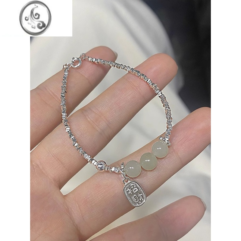 JiMis925银银玉石和田玉碎银子手链女生复古小众设计感百搭送闺蜜