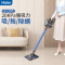 海尔(Haier)无线吸尘器家用强力手持式小型迷你车载地毯专用大吸力吸尘机HZ-Q9