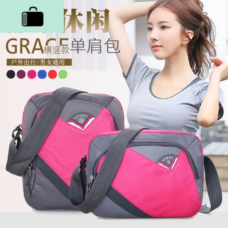 潮韩单肩包运动休闲包尼龙帆布牛津小包多功能斜挎包防水女包包NEW LAKE女斜挎包